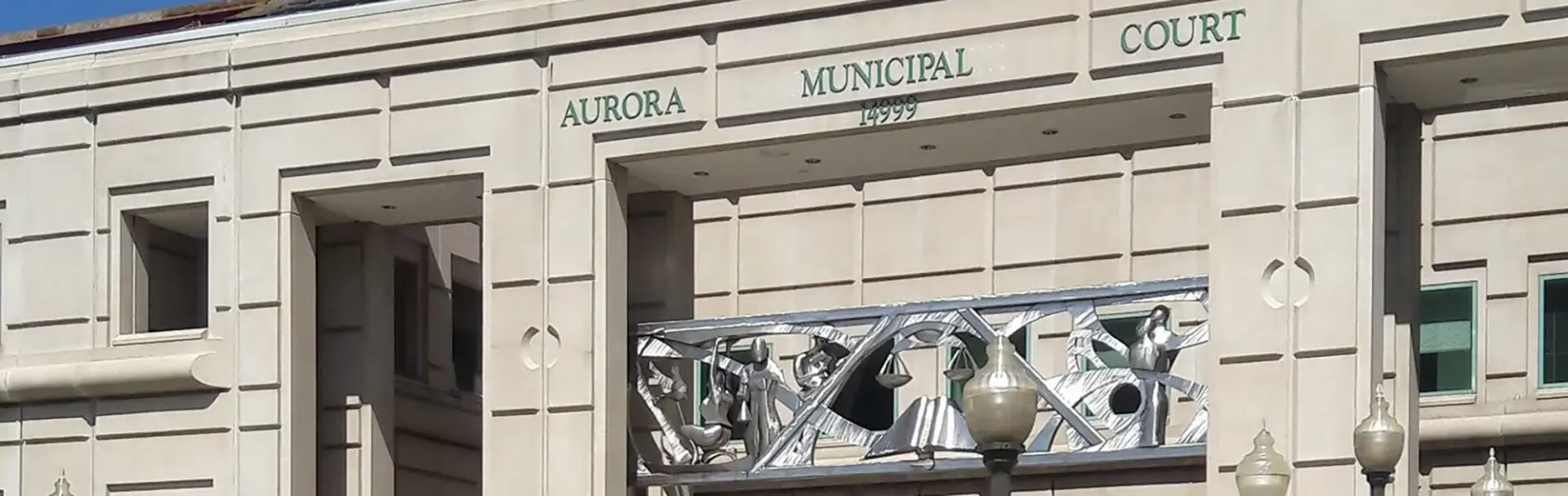 Outside Aurora Municipal Court - Aurora Criminal Defense Attorney